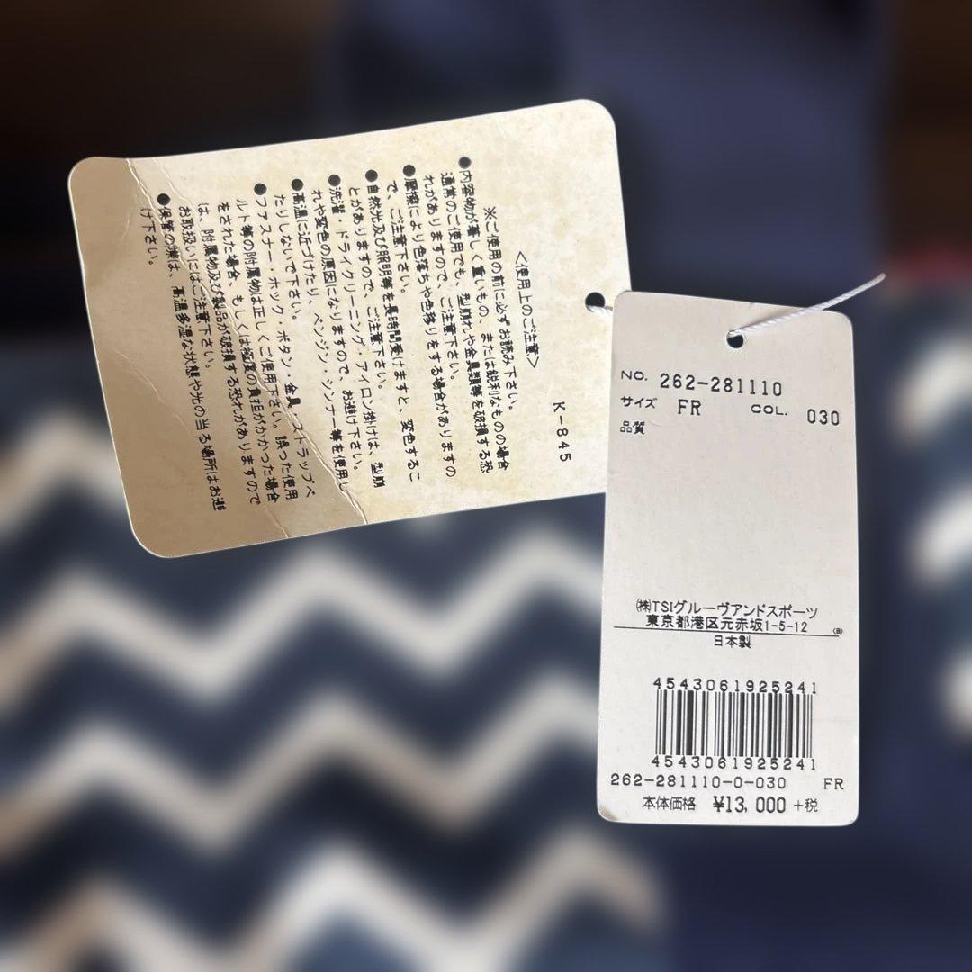 JACK BUNNY ジグザグパターンバッグ