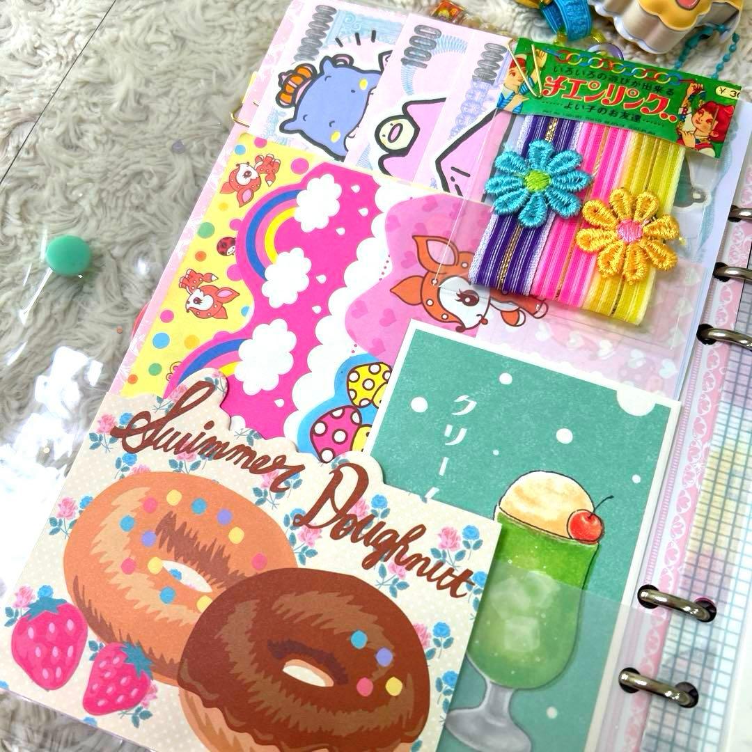 1039 おすそ分けファイル　A5クリアバインダー おもちゃ箱