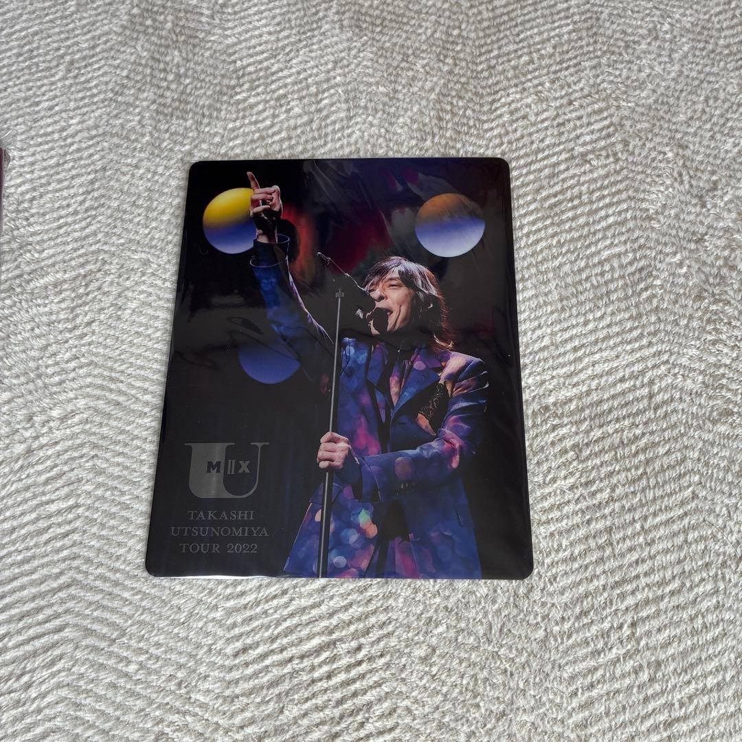 宇都宮隆/Takashi Utsunomiya Tour2022U-MIX#2