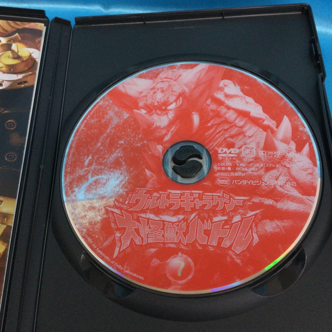 ☆ ウルトラギャラクシー大怪獣バトル 7巻セット