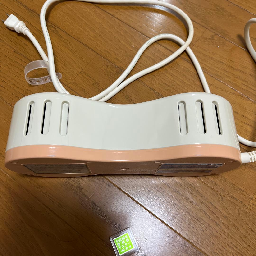 創建　ソーケン