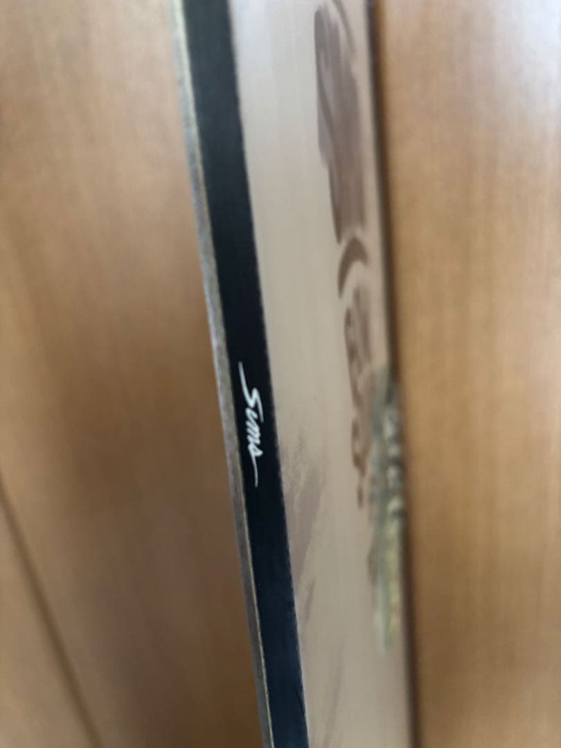 ★ SIMS BOWL SQUAD 1515 TRAnSFORM CAMBER★