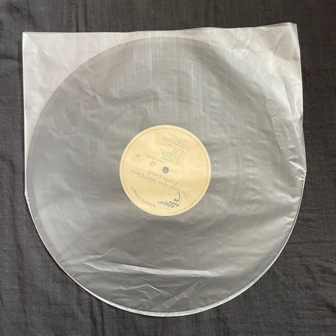 洋楽 PSYCHOCANDY THE JESUS AND MARY CHAIN