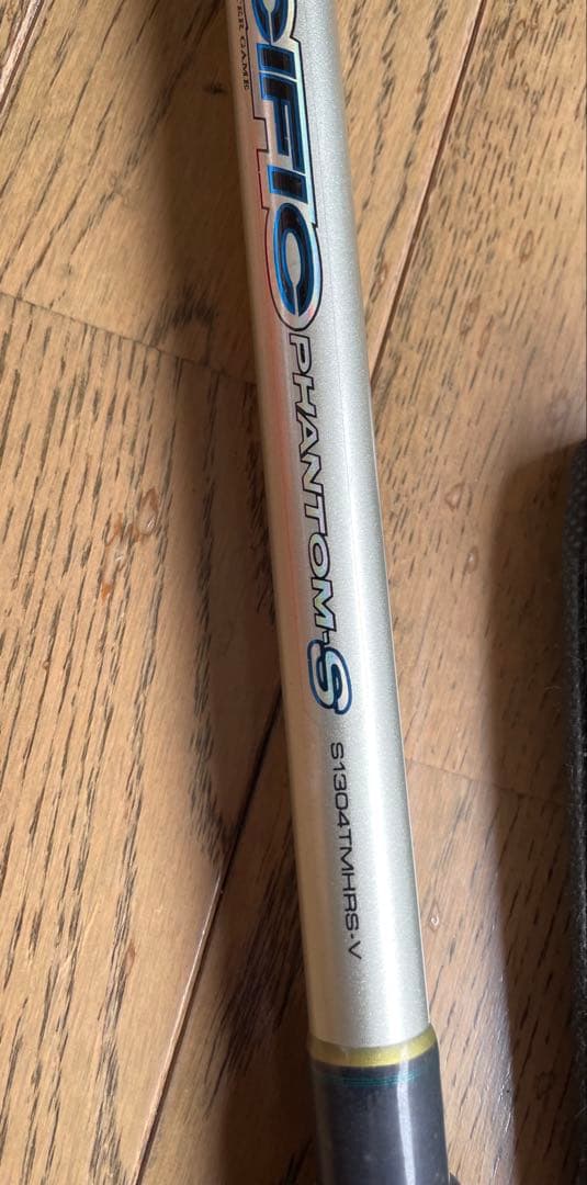 パシフィックファントムs1304tmhrs