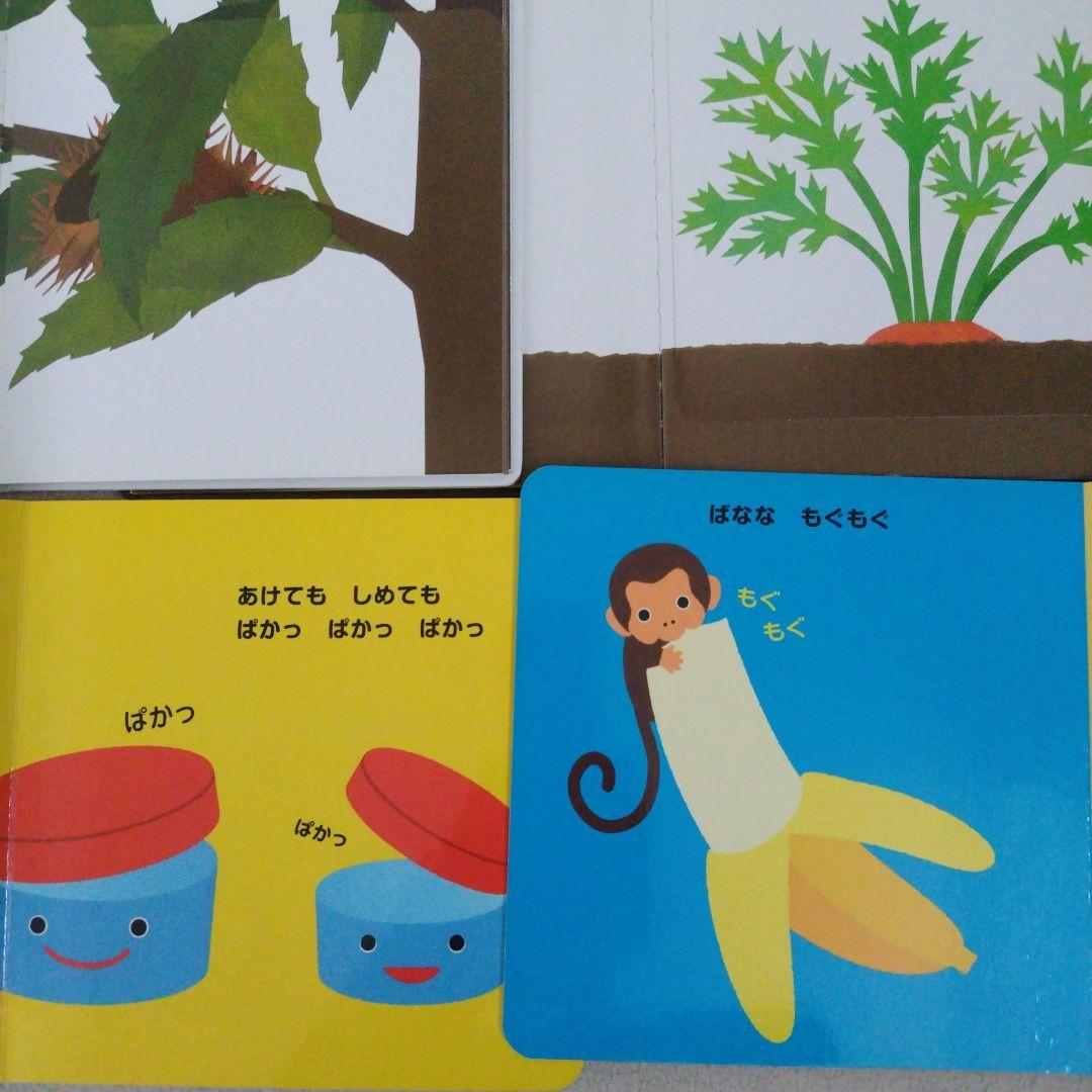 【厳選】赤ちゃん0歳から幼児向け読み聞かせ絵本まとめ売り40冊セット