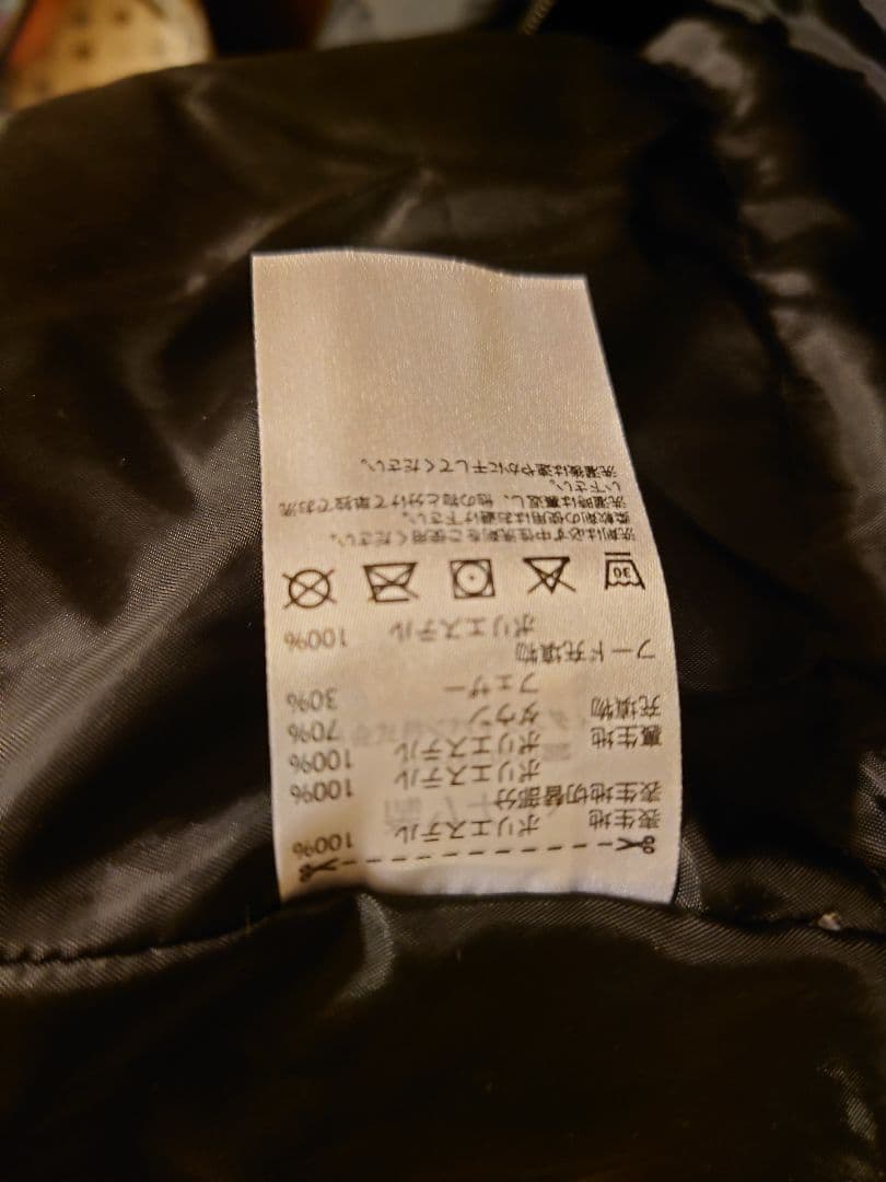 アディダス　ベンチコートメンズLサイズ