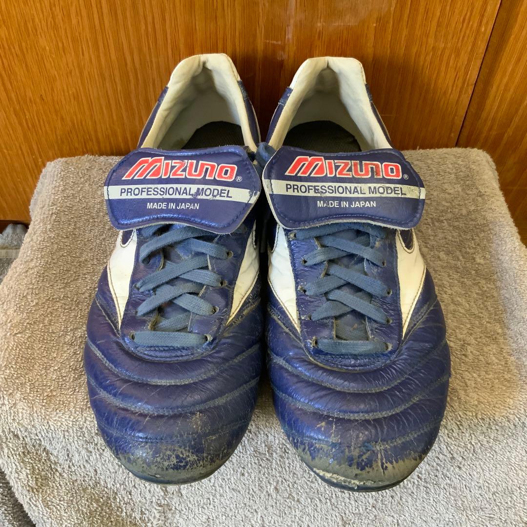 Mizuno Professional Model サッカーシューズ　25.0