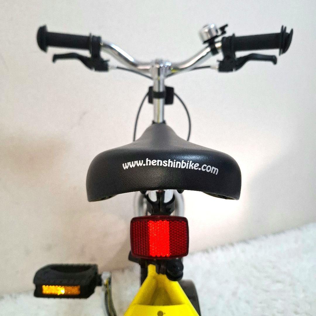 【美品】Henshin Bike へんしんバイク 黄色 イエロー 12.5インチ