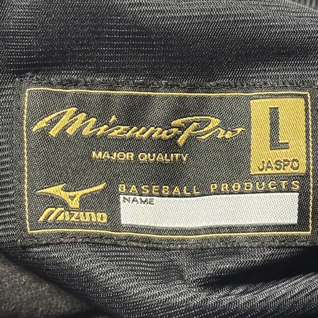 【極美品】MIZUNO ミズノプロ　ブレスサーモ　セットアップ　ゴールド