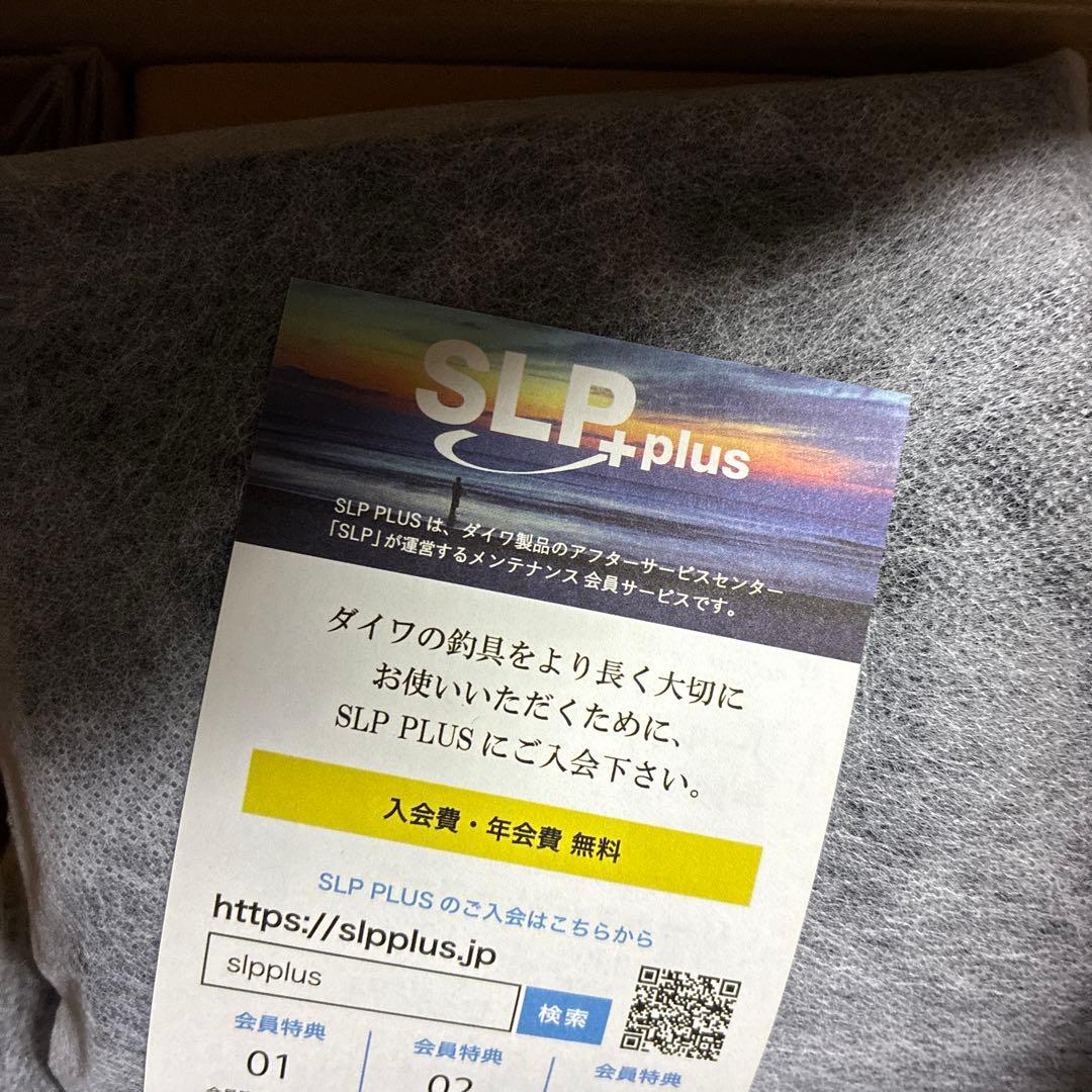 ダイワ　25紅牙IC 150P-C