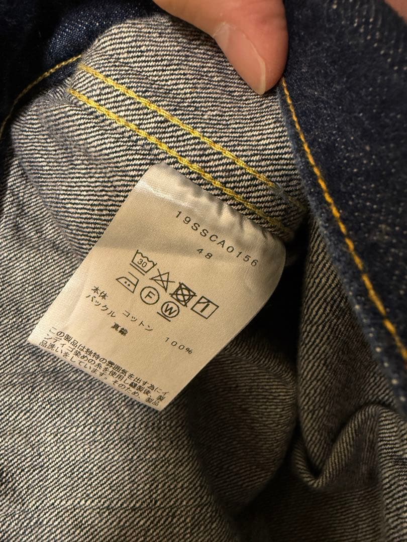 cantate デニムジャケット カンタータ 48