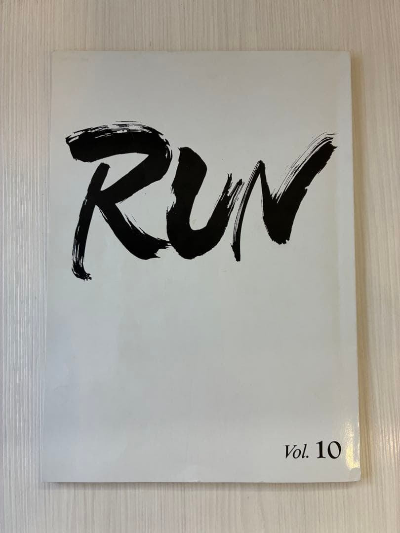 長渕剛　「RUN」　台本(希少)