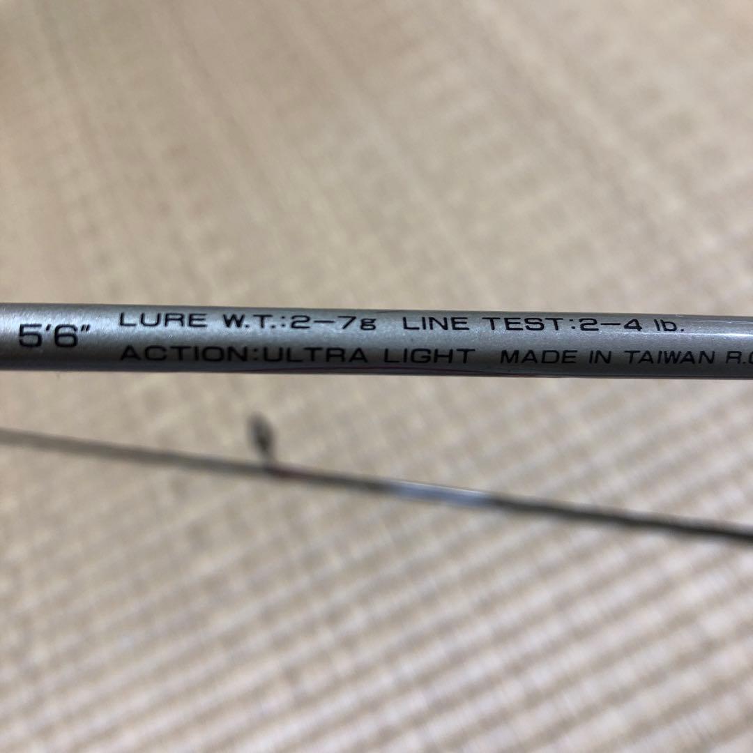 オールド ダイワ ファントムエリミネーター EL-568ー1FS