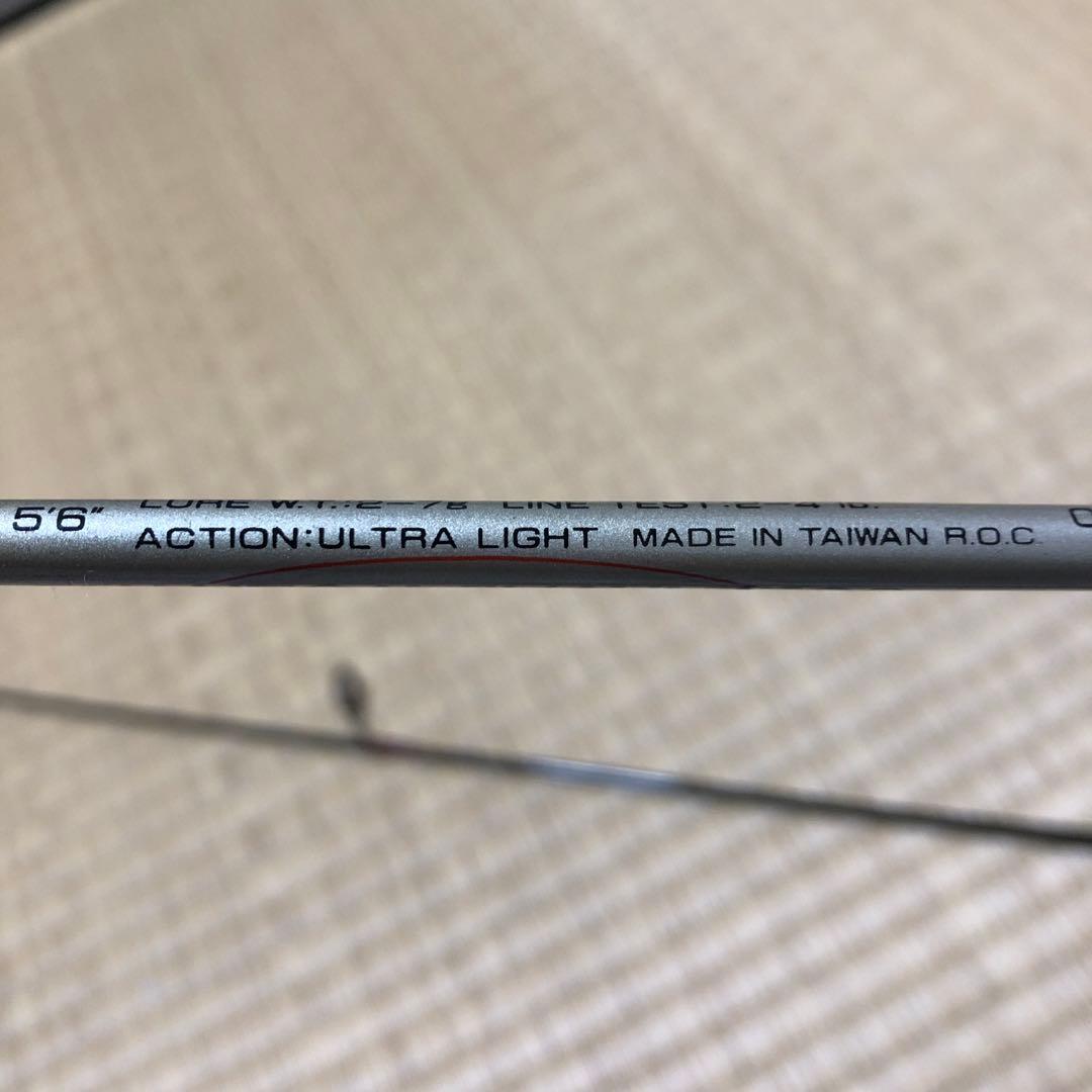 オールド ダイワ ファントムエリミネーター EL-568ー1FS