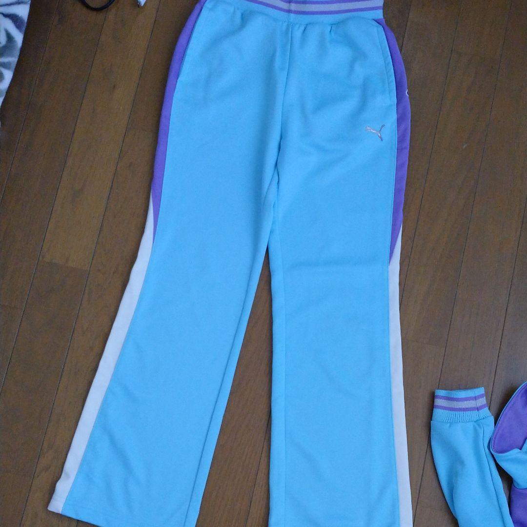 子供用 プーマ 水色 ジャージ上下セット 140cm