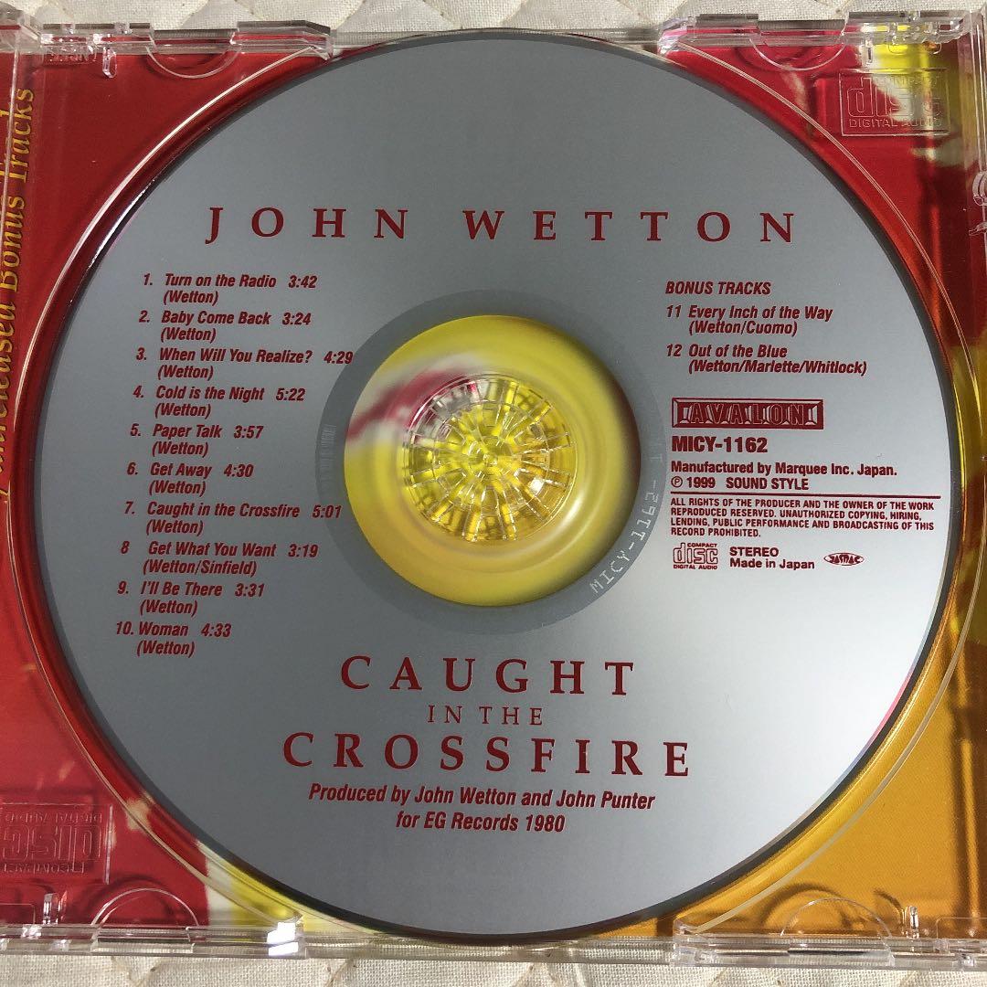 洋楽 John Wetton/ CAUGHT IN THE CROSSFIRE