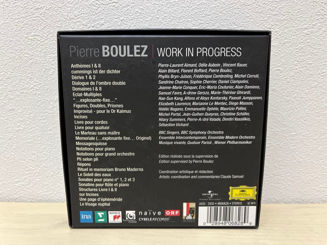 ピエール・ブーレーズ　作品集　13枚組CDセット