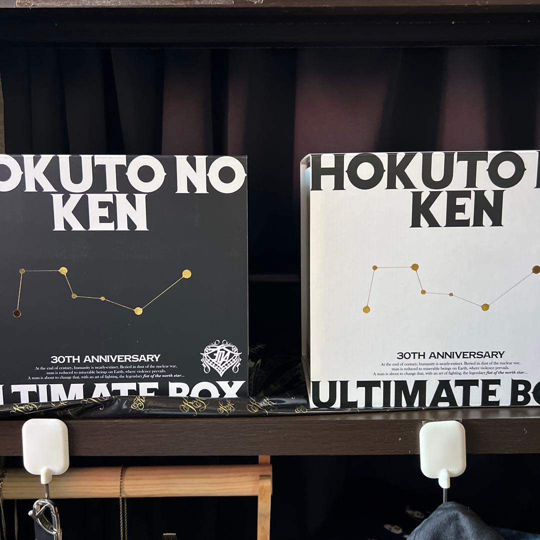 【全巻初版/美品】北斗の拳 究極版 全18巻 特製BOX＋特典複製原画