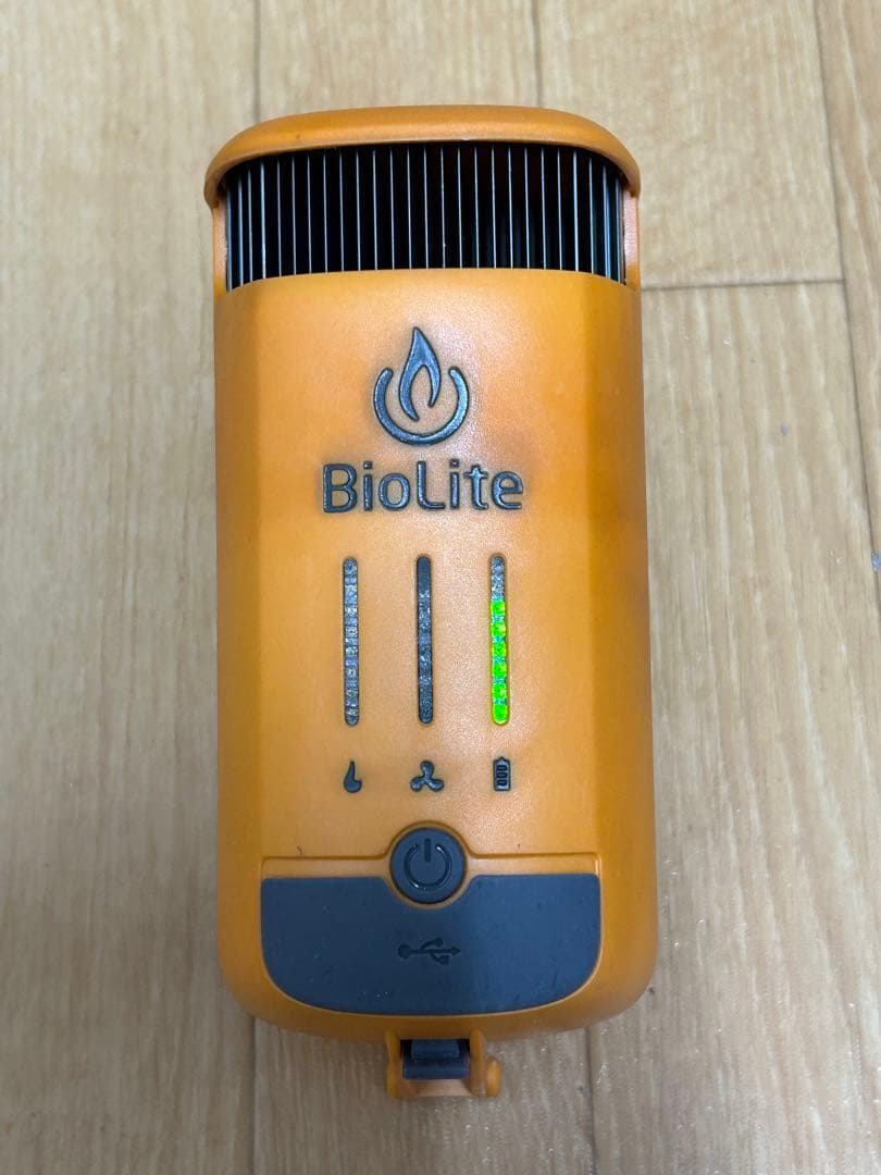 バイオライト BioLight 焚き火台