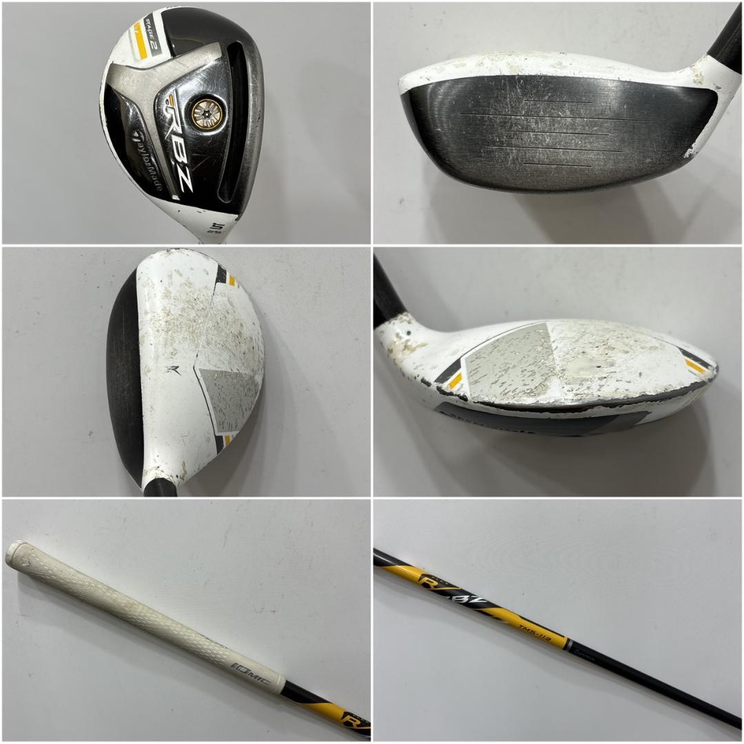 メンズ右利き初心者用　テーラーメイド　ゴルフクラブセット　W-2569