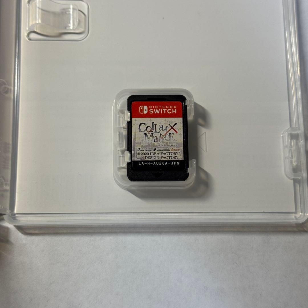 カラーマリス for Nintendo Switch 限定版
