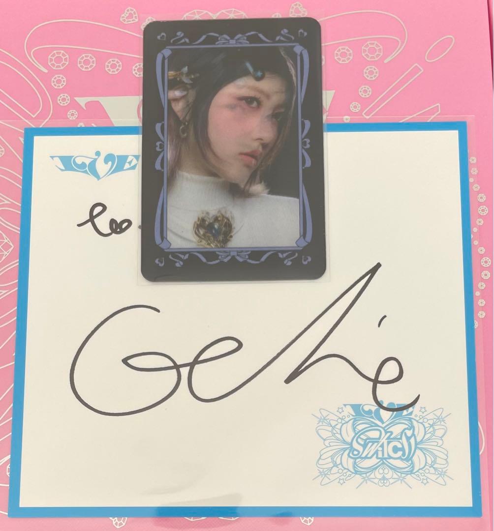 ive ガウル　直筆サイン色紙　switch 大阪会場限定