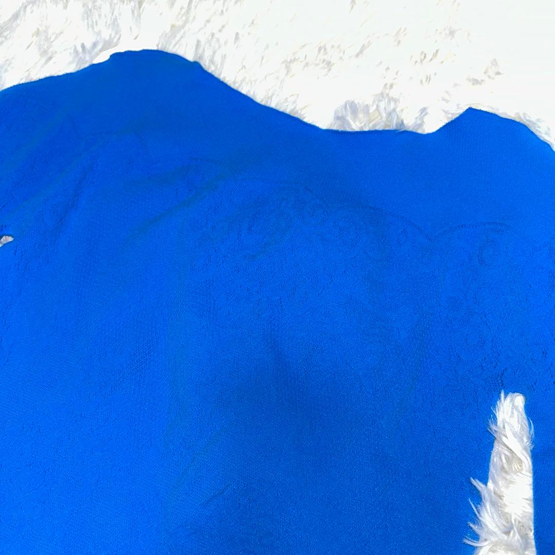 新品、Chacott チャコット ノーソーイングニット、M、ブルー