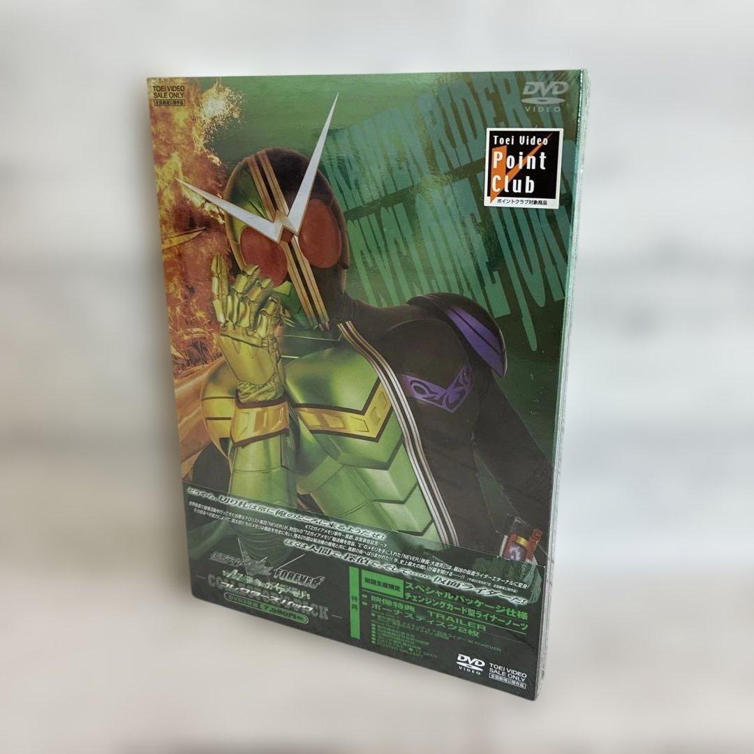 仮面ライダーW FOREVER AtoZ 運命のガイアメモリ 初回生産限定