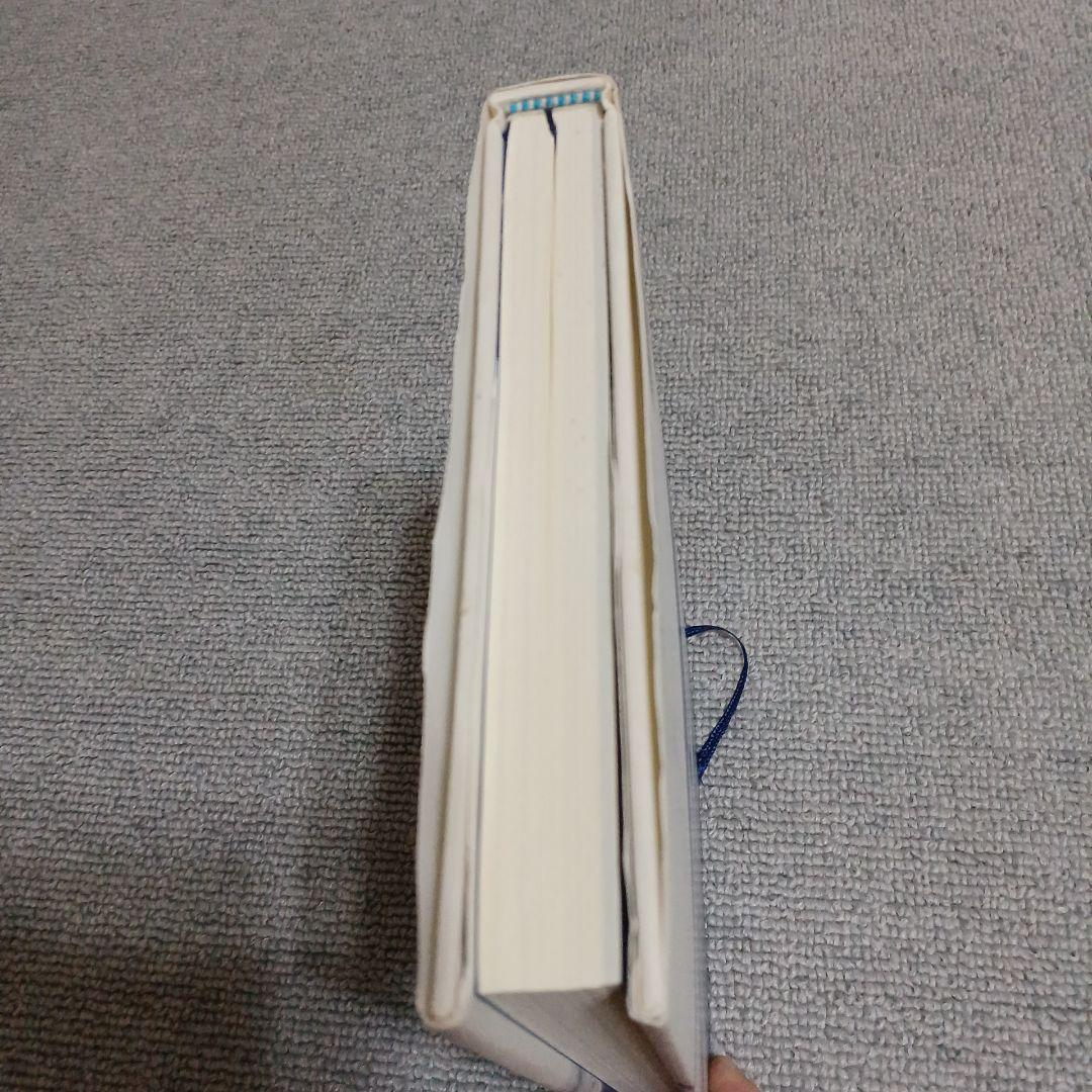 シップファイナンス―船舶金融概説