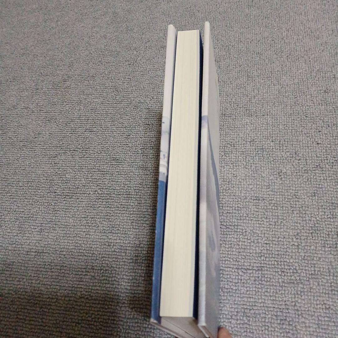 シップファイナンス―船舶金融概説