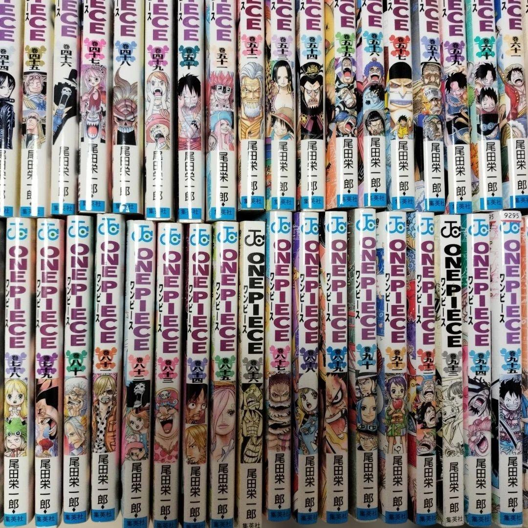 ワンピース 1巻〜105巻 ＋おまけ
