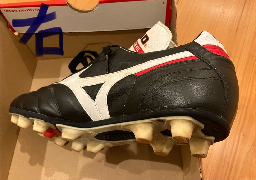 ミズノ モレリア2ジャパン 27.0cm