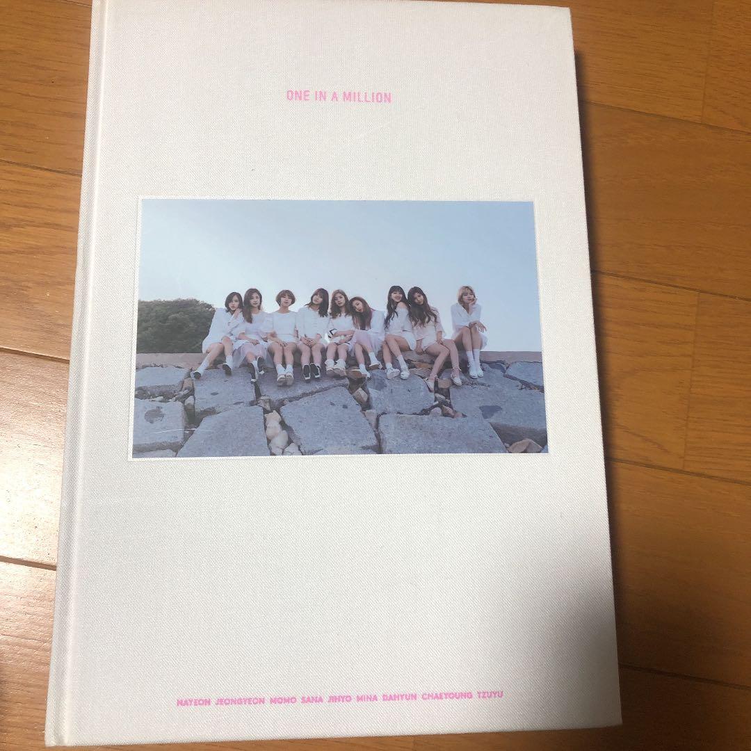 TWICE フォトブック ONE IN A MILLION