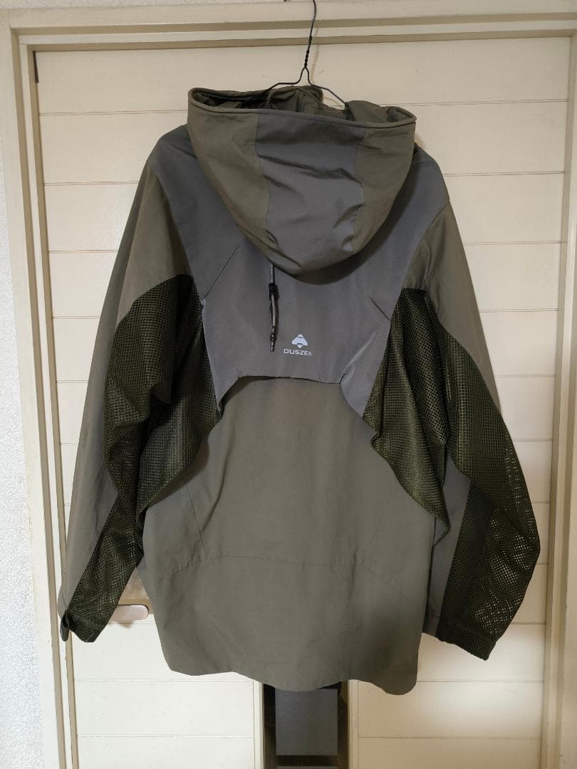 ジャケット・アウター HAMCUS PANELLD COMMUTE PARKA