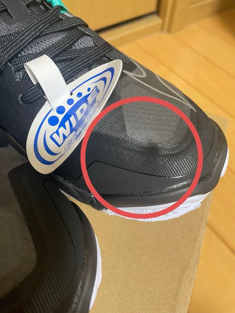 【ミズノ】バレーボールシューズ ウエーブライトニング Z8