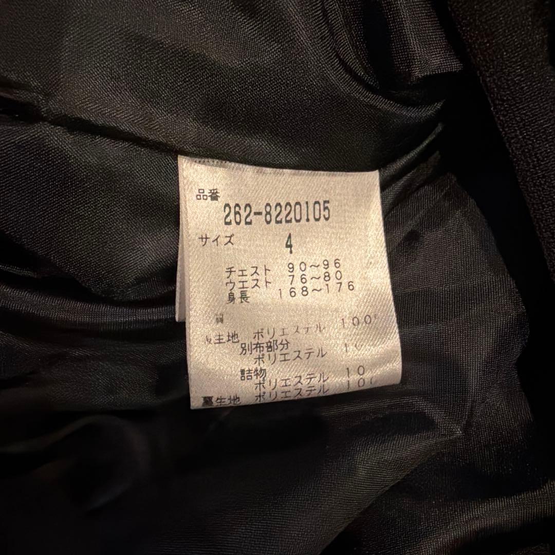 ジャックバニー　パーリーゲイツ　ボアジャケット　ジップアップ　ゴルフ　メンズ　黒