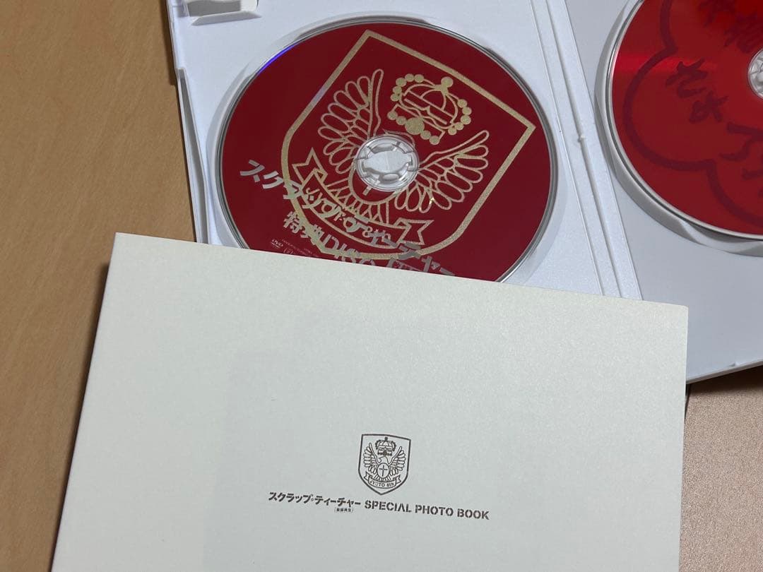 スクラップ・ティーチャー　DVDBOX