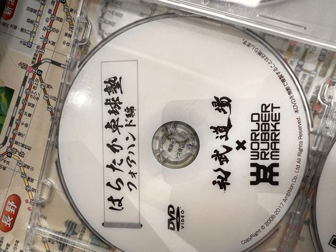 卓球 DVD はらたかワンポイントレッスン 礼武研究所 8枚セット