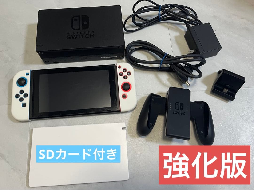 Switch 本体 【バッテリー強化版】32ギガSDカード他おまけ付き