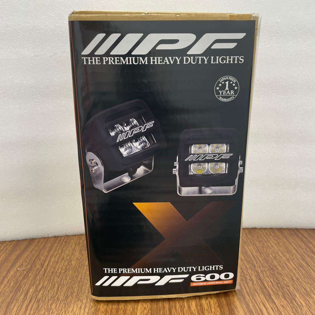 Z033 IPF フォグランプ LED 2インチ 角型 2200lm S-632