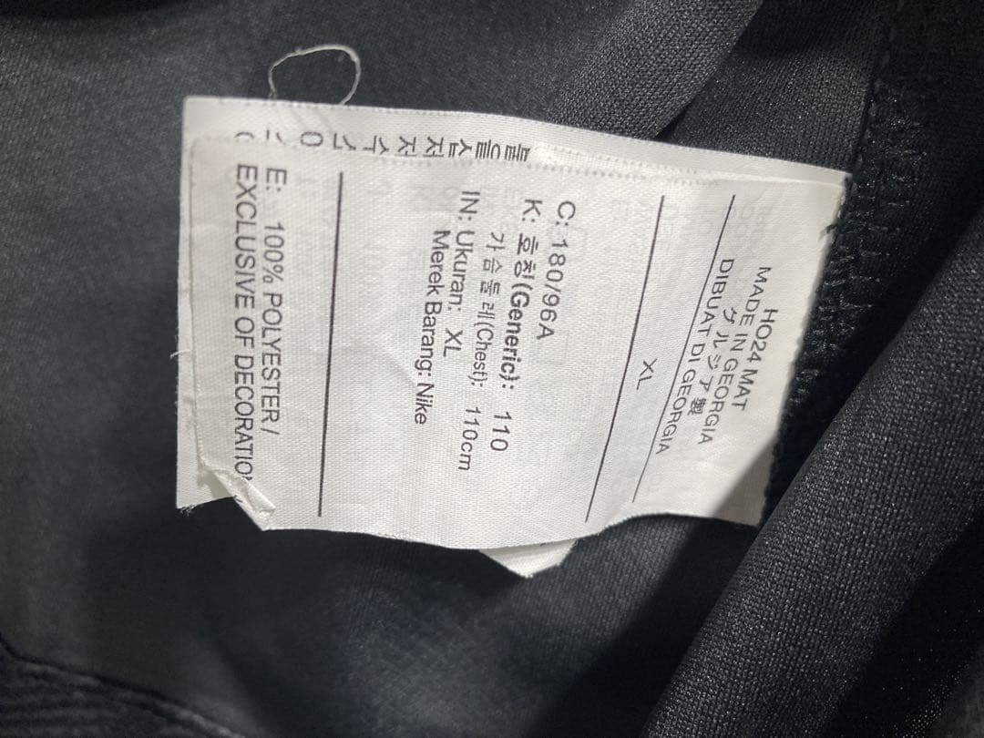 チェルシー(chelsea)24-25 3rdユニフォーム