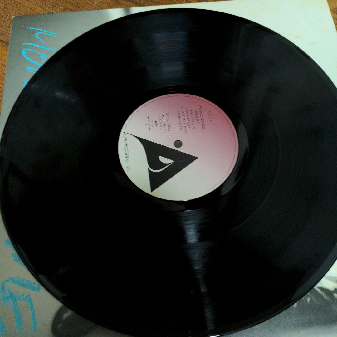 吉田美奈子 モノクローム レコード