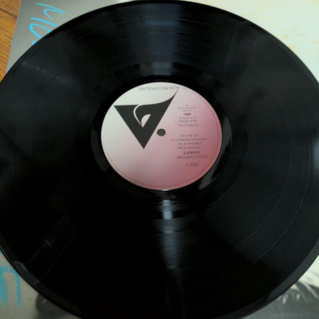 吉田美奈子 モノクローム レコード