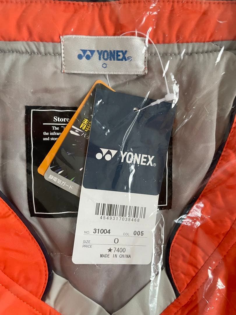 YONEX ヨネックス 31004 中綿入りVブレーカー オレンジ Oサイズ