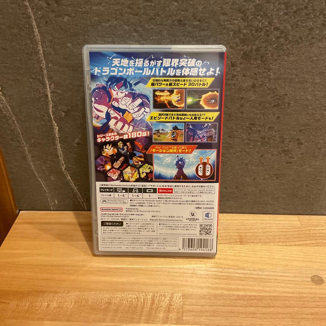 ドラゴンボール スパーキングゼロ