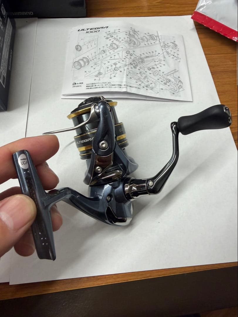 シマノ　アルテグラ　c2000 shg スピニング　リール