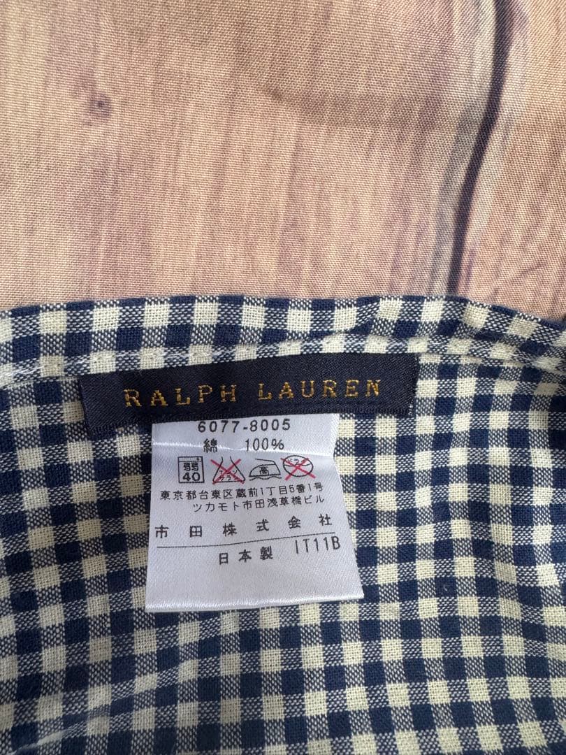 ラルフローレン　ギンガムチェック　エプロン
