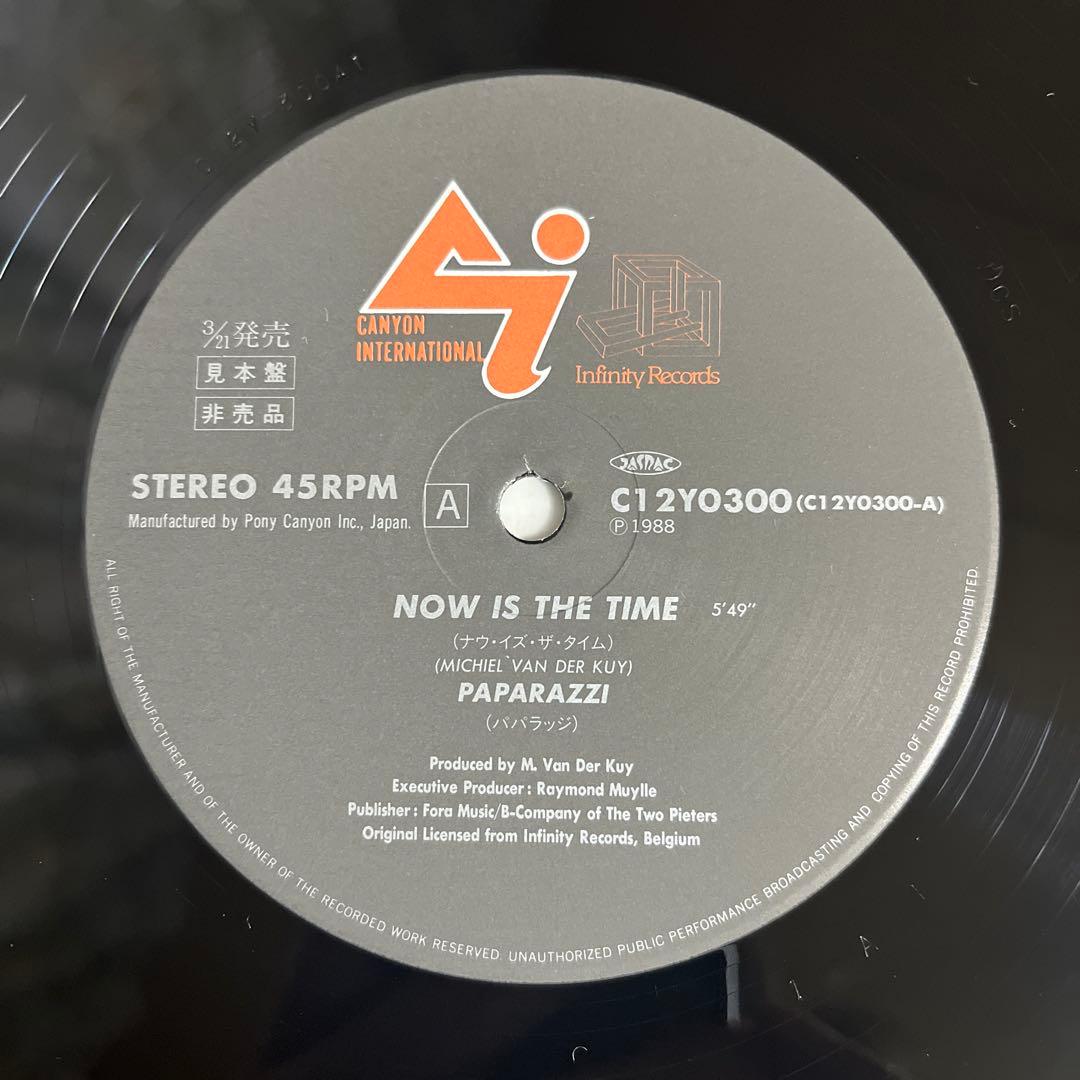 見本盤 PAPARAZZI NOW IS THE TIME