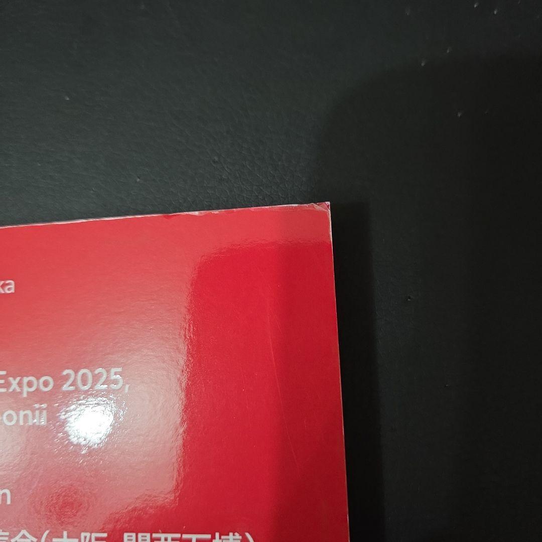2025年大阪万博記念EXPO2025 スタンプポーランド館 非売品