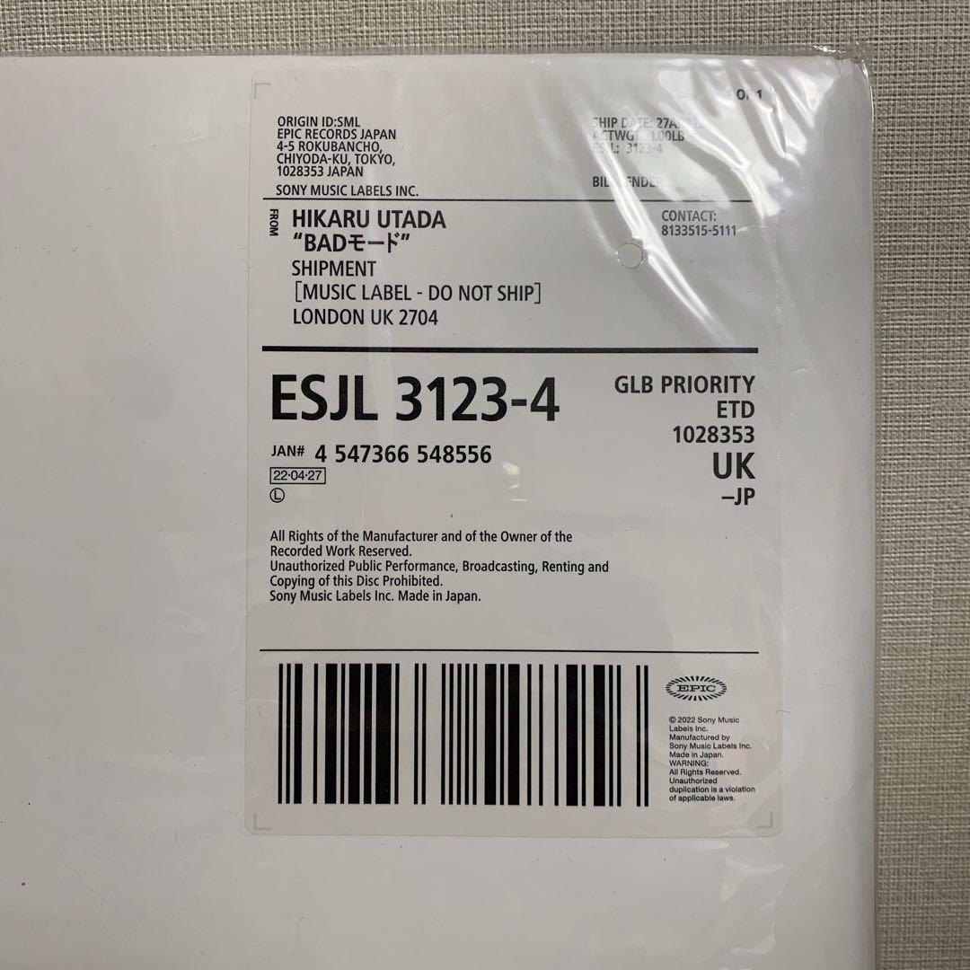 z*m様 【完全限定盤】【新品】宇多田ヒカル／BADモード アナログ盤 2枚組